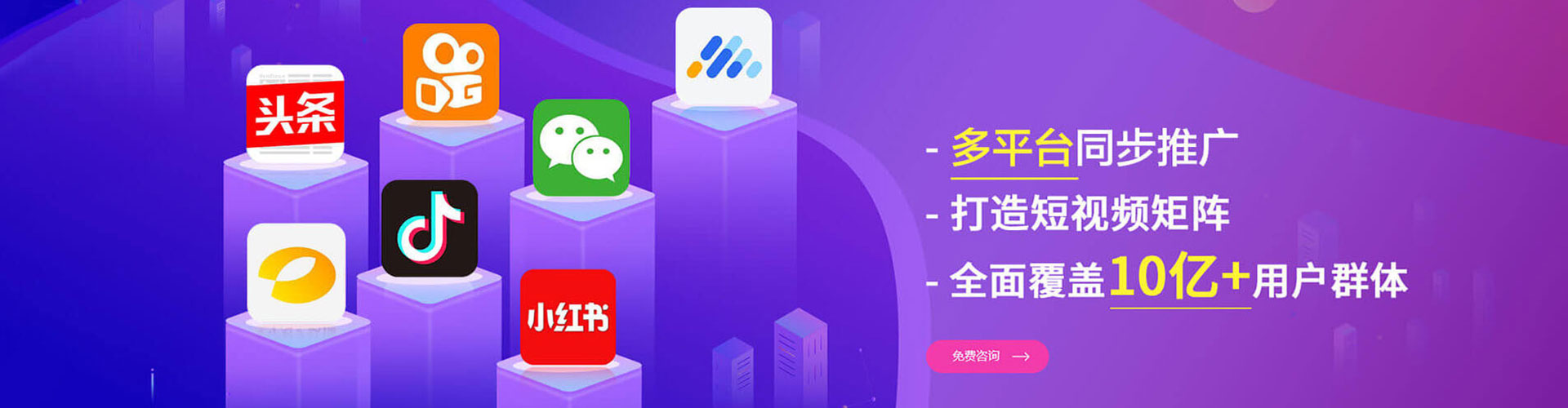 曾都百度充值返点